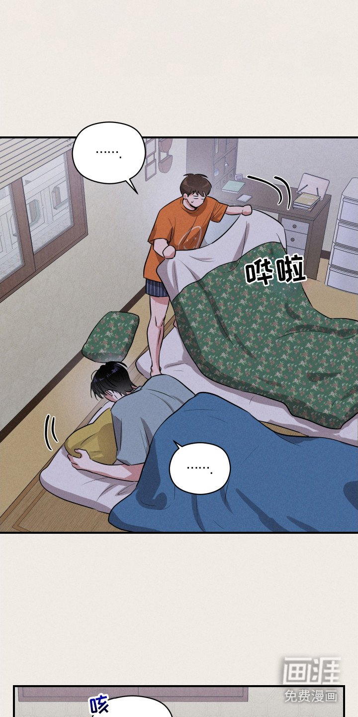 第11章：想起来了