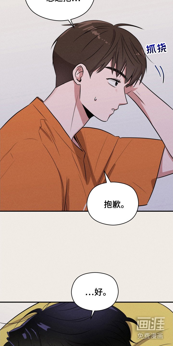 第11章：想起来了