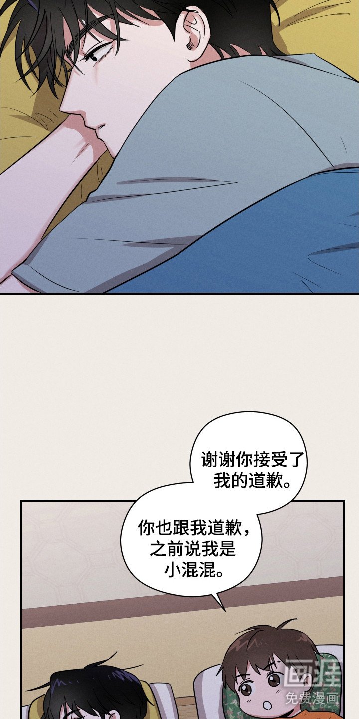 第11章：想起来了