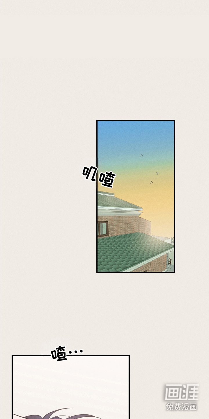 第11章：想起来了