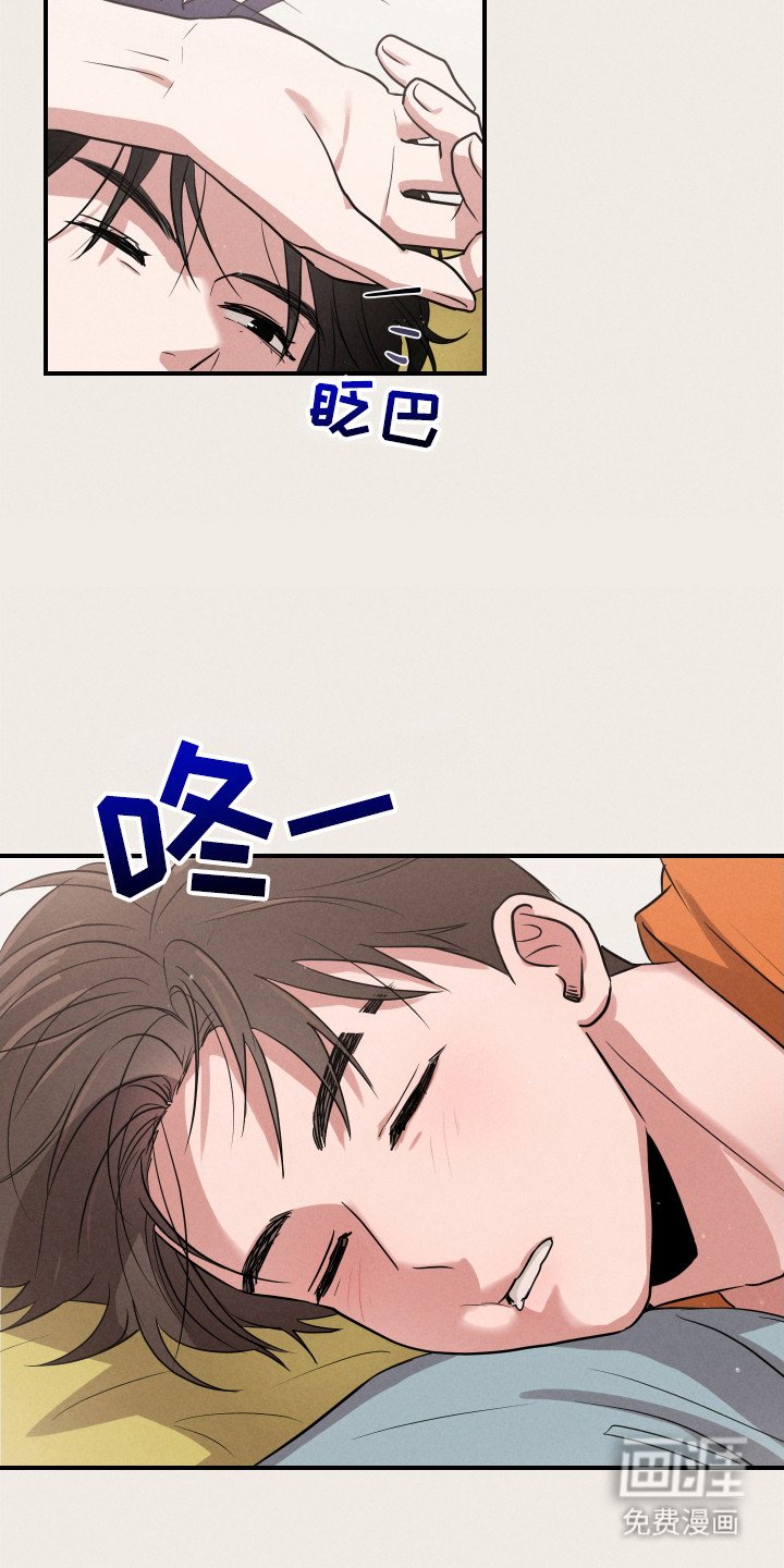 第11章：想起来了