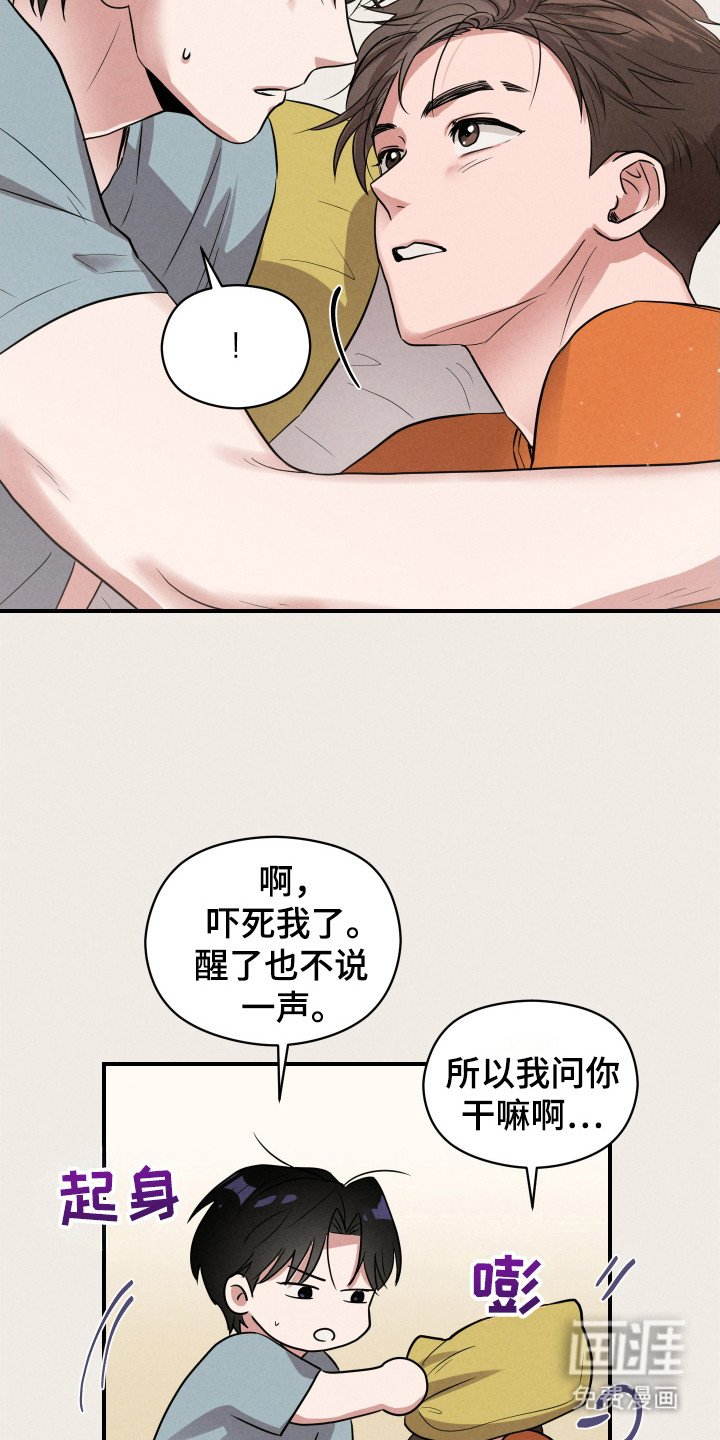 第11章：想起来了