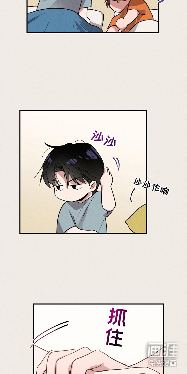 第11章：想起来了