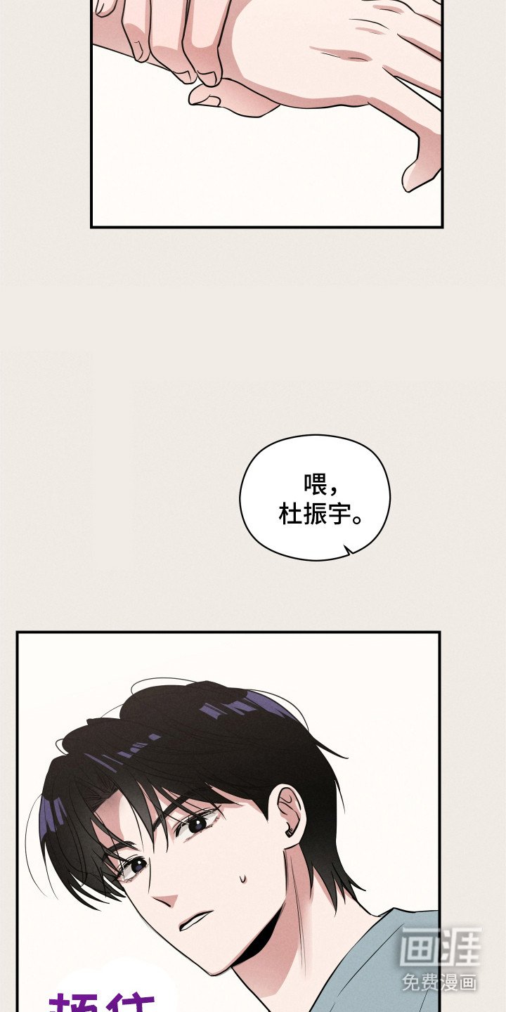 第11章：想起来了