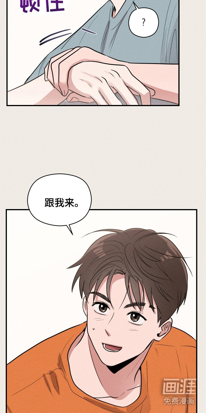 第11章：想起来了