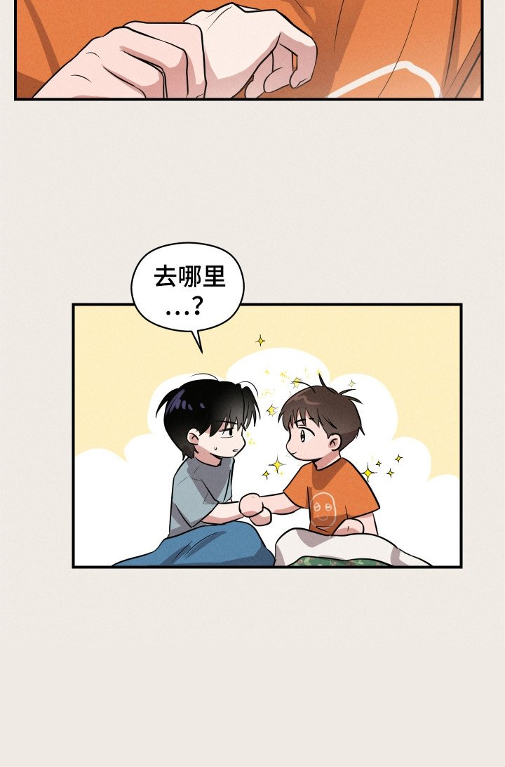第11章：想起来了