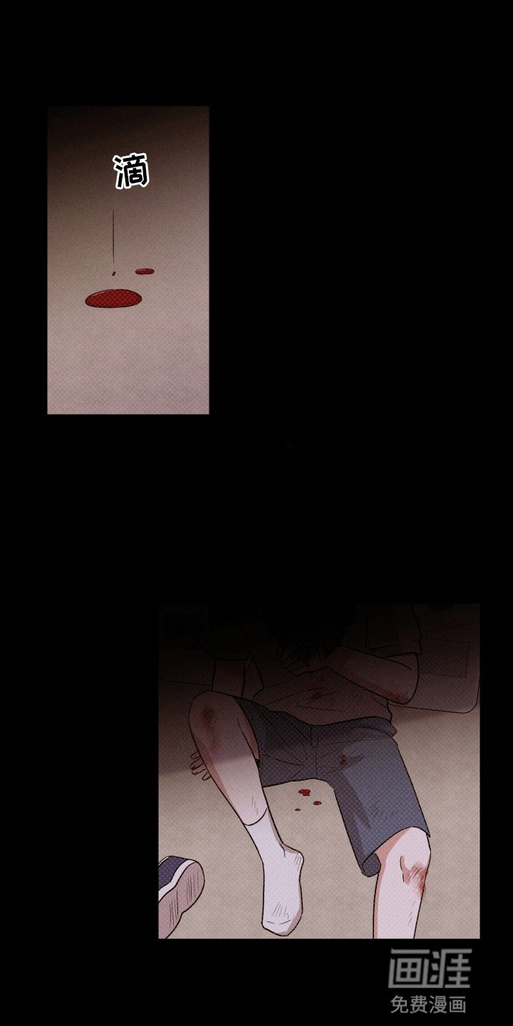 第13章：聚会