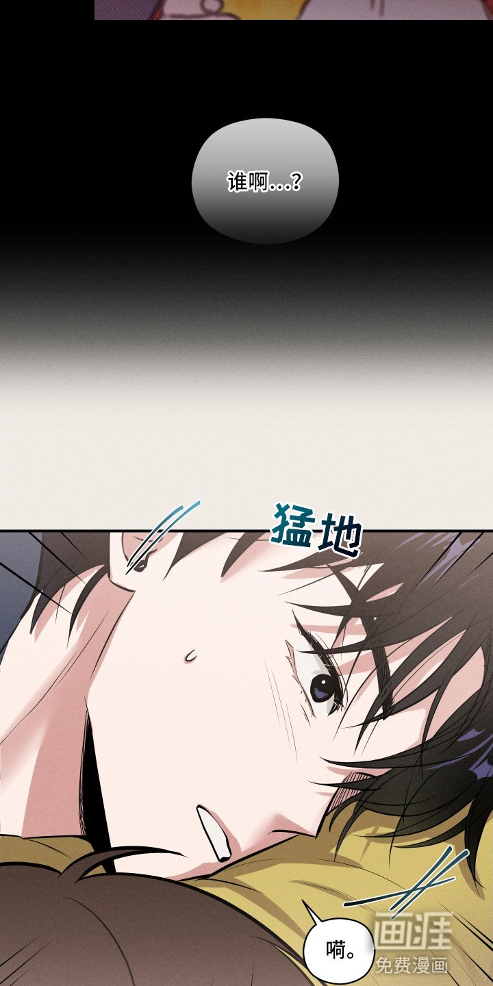 第13章：聚会