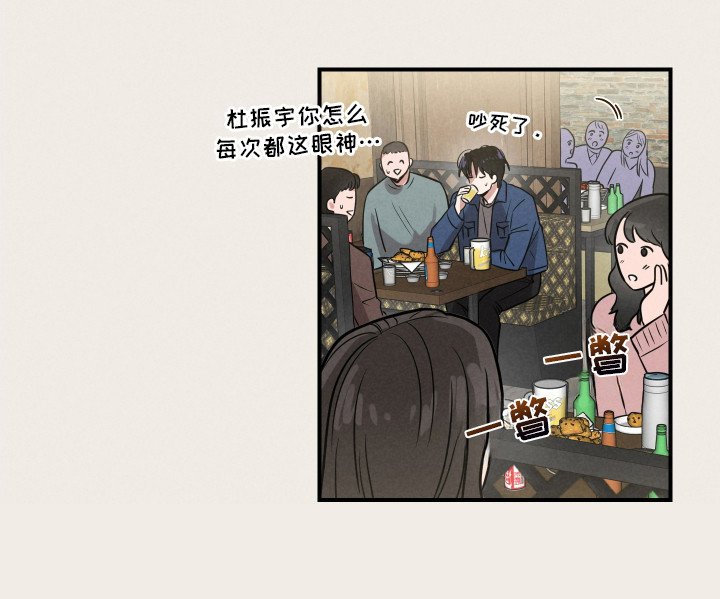 第13章：聚会