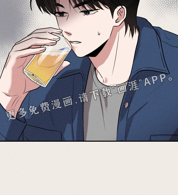第13章：聚会