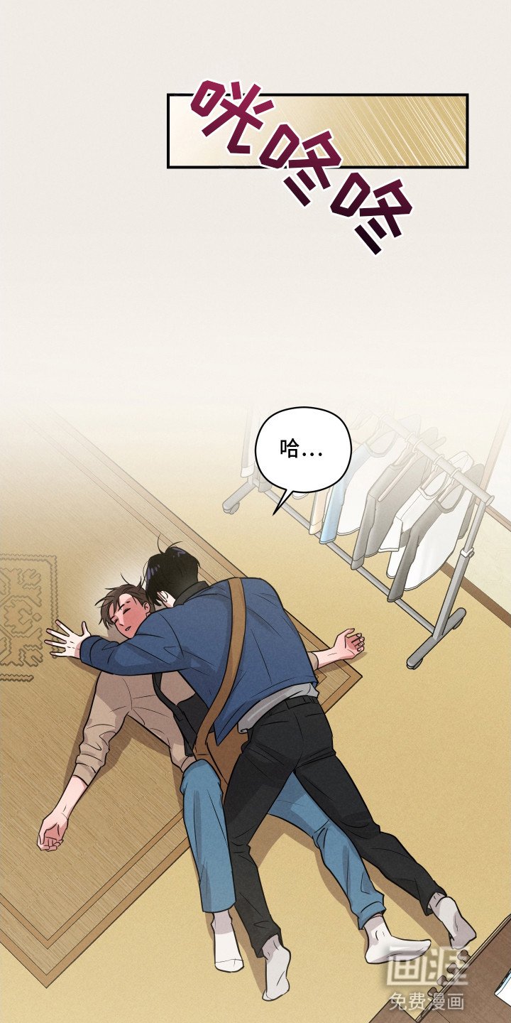 第16章：带他回家