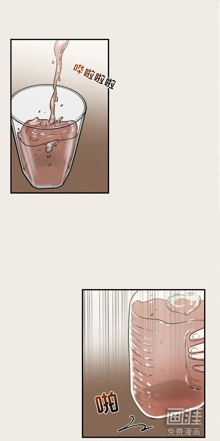 第18章：愿望