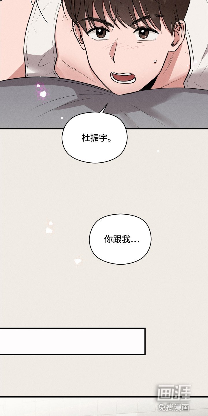 第19章：合作