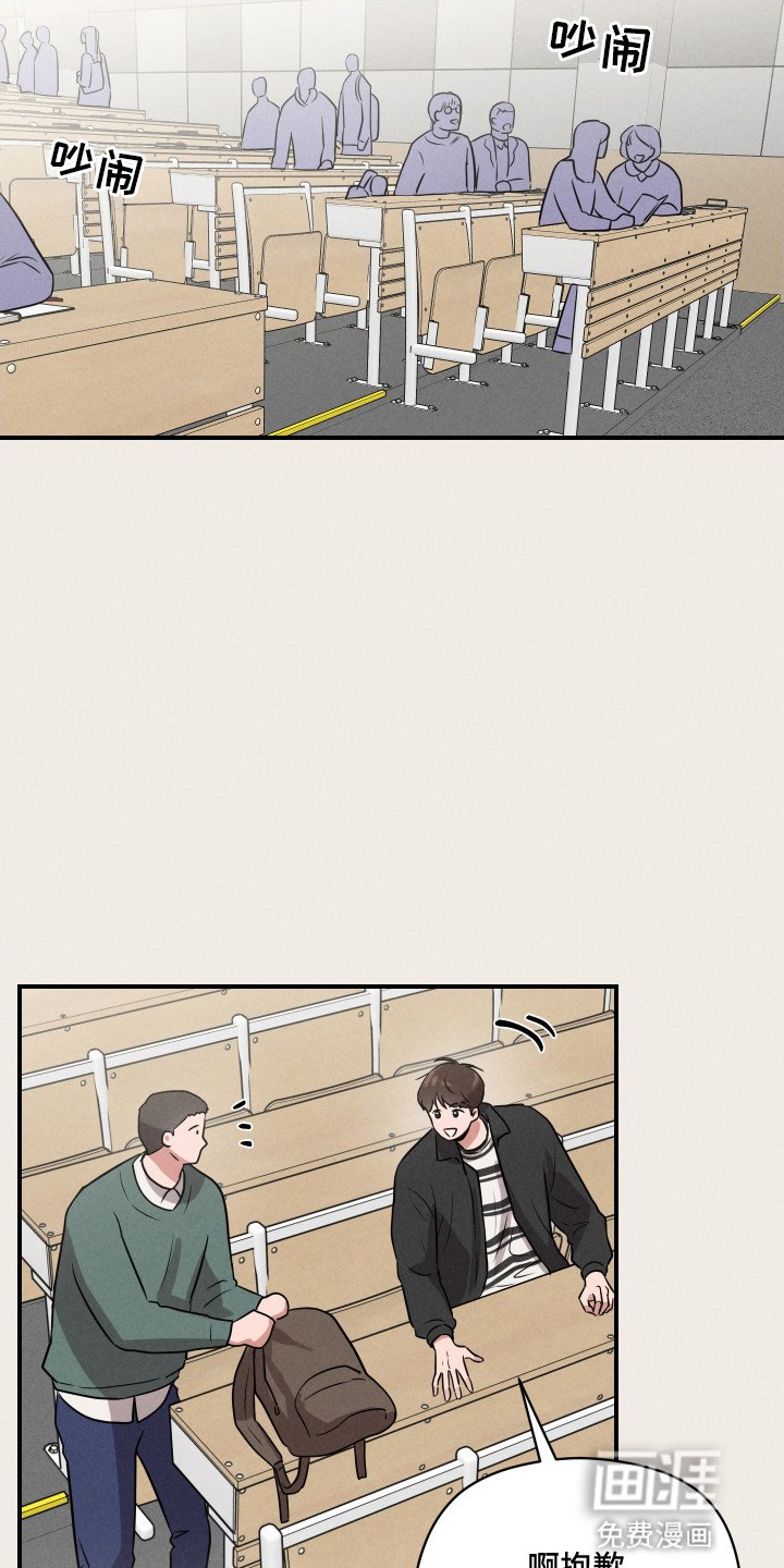 第19章：合作