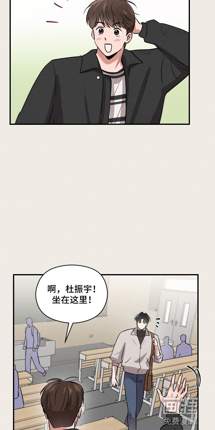 第19章：合作