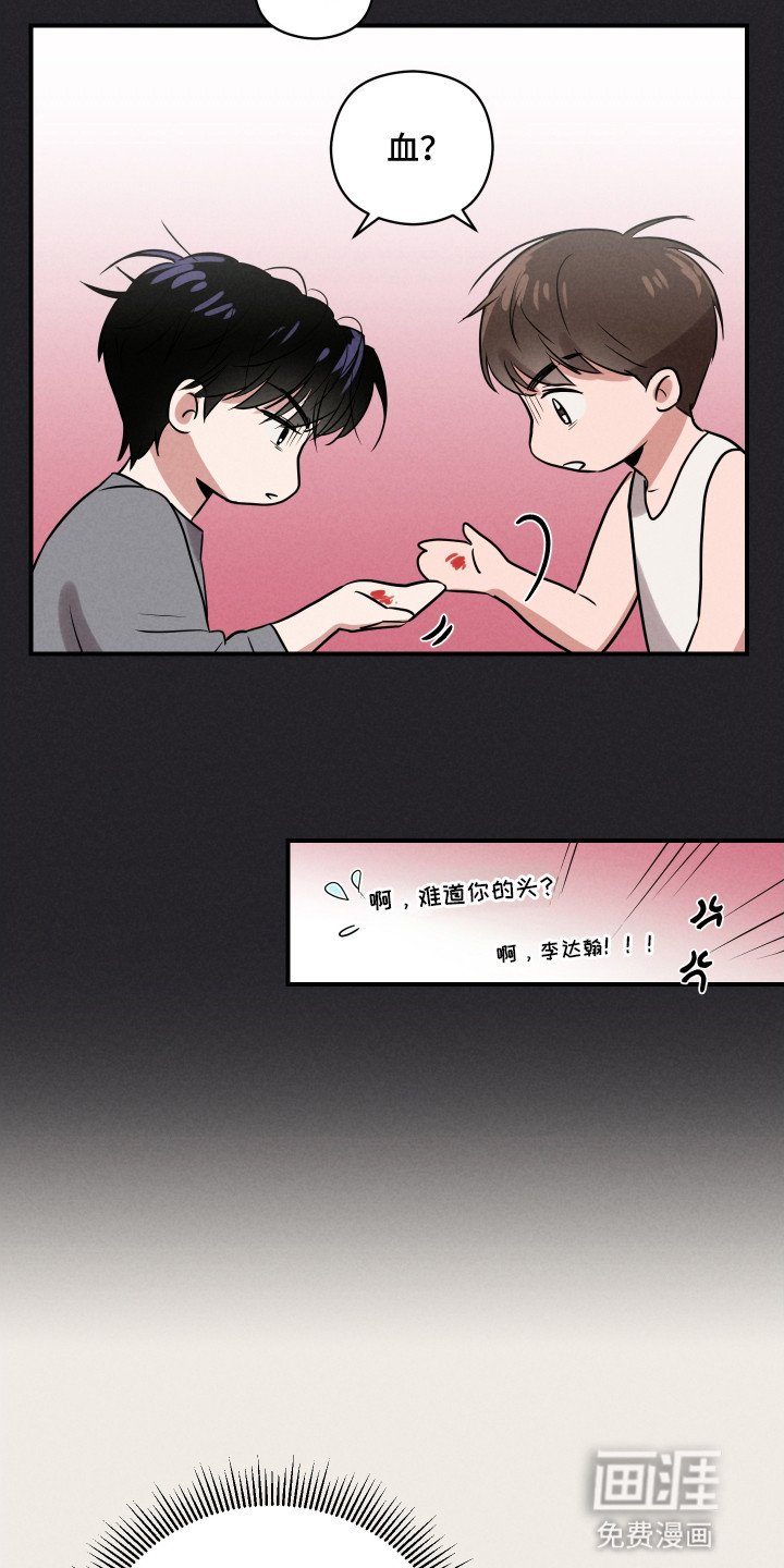 第19章：合作