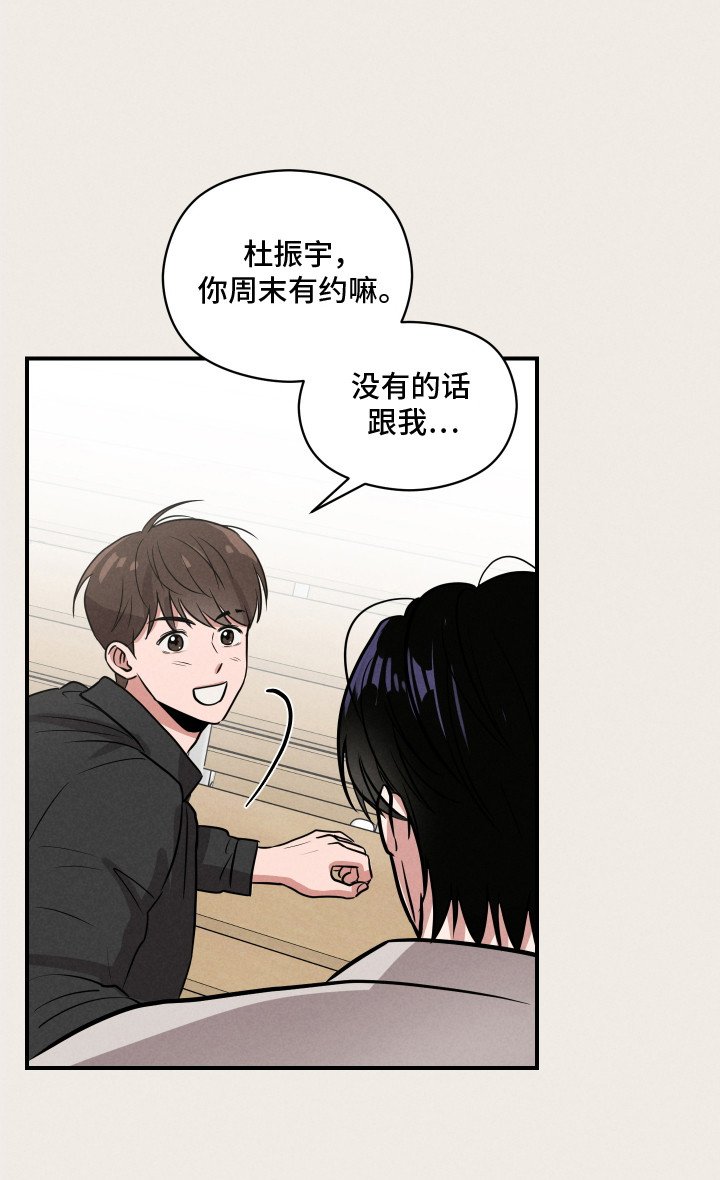 第19章：合作