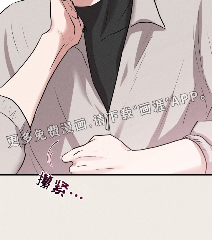 第19章：合作