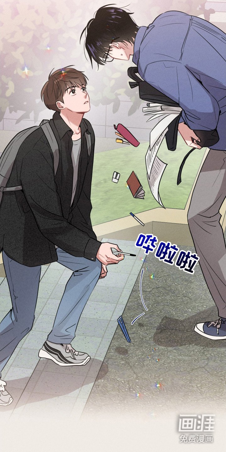 第2章：台阶之上