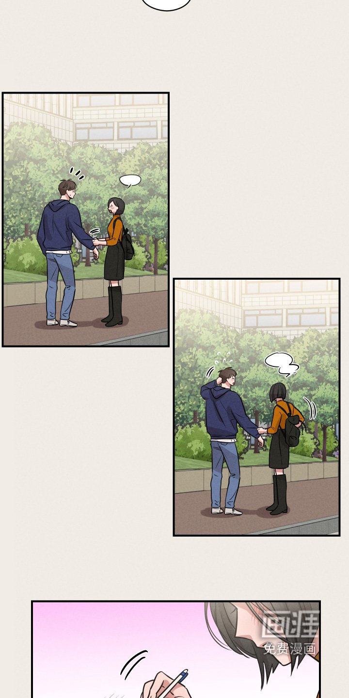 第29章：打招呼