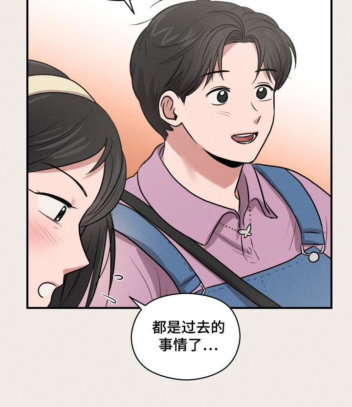 第32章：好好表现