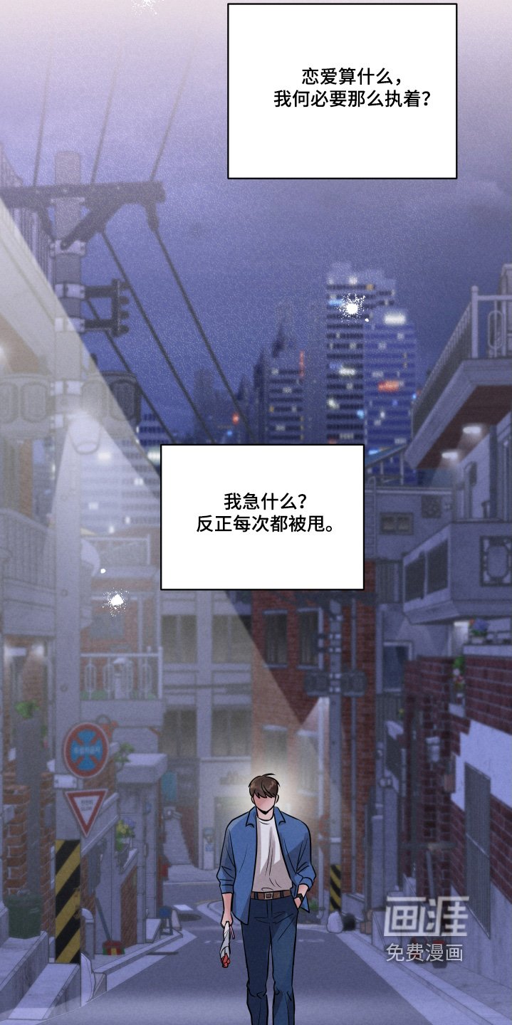 第32章：好好表现