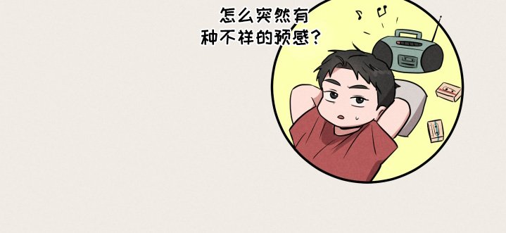 第32章：好好表现