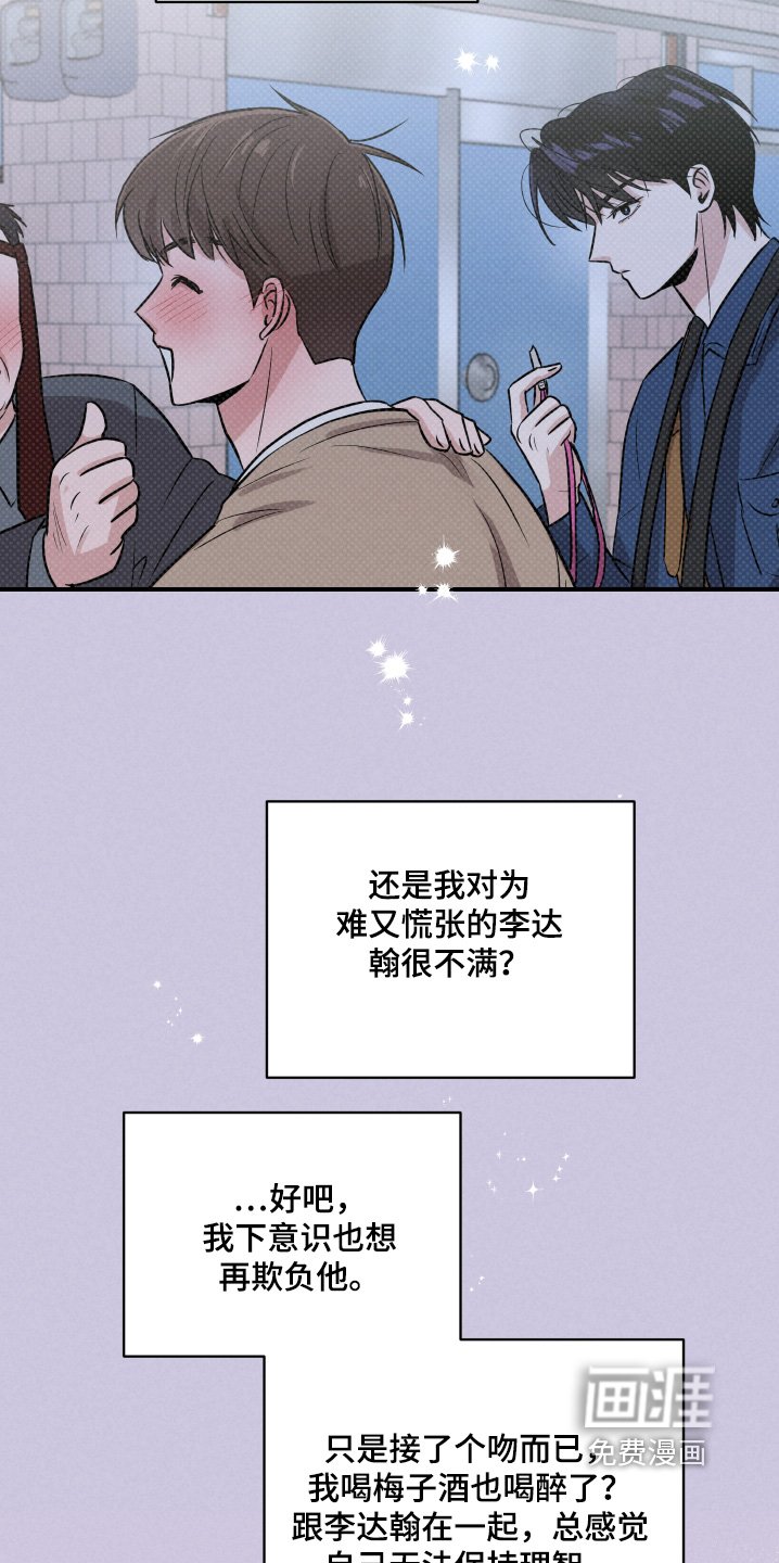 第34章：帮帮我