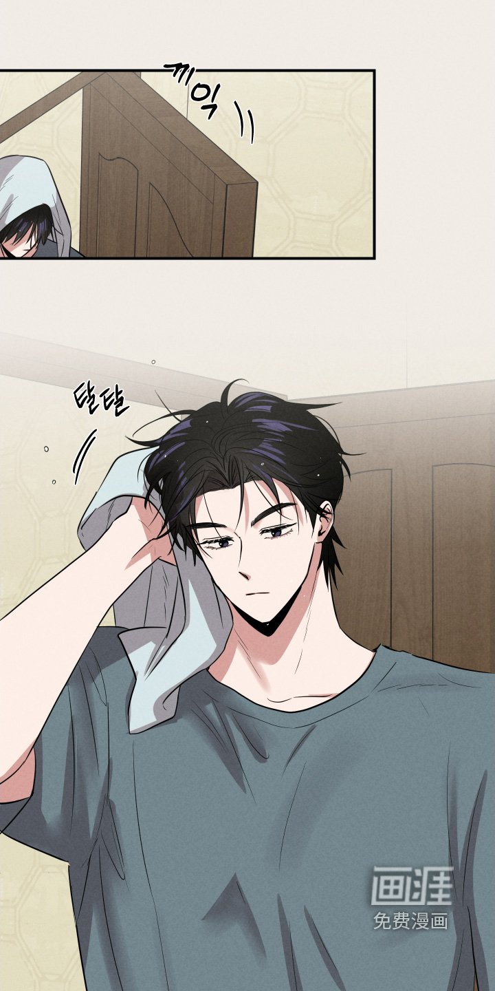 第37章：怎么诱惑