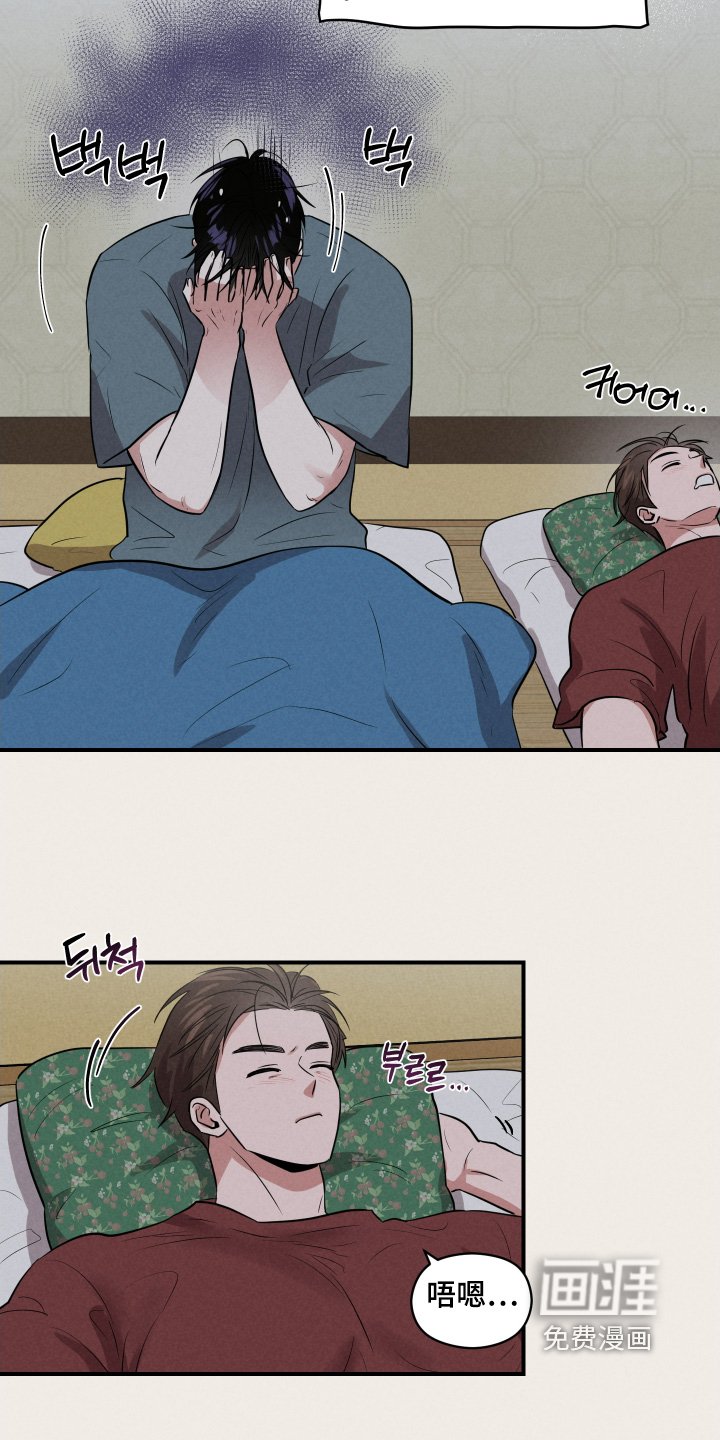 第37章：怎么诱惑