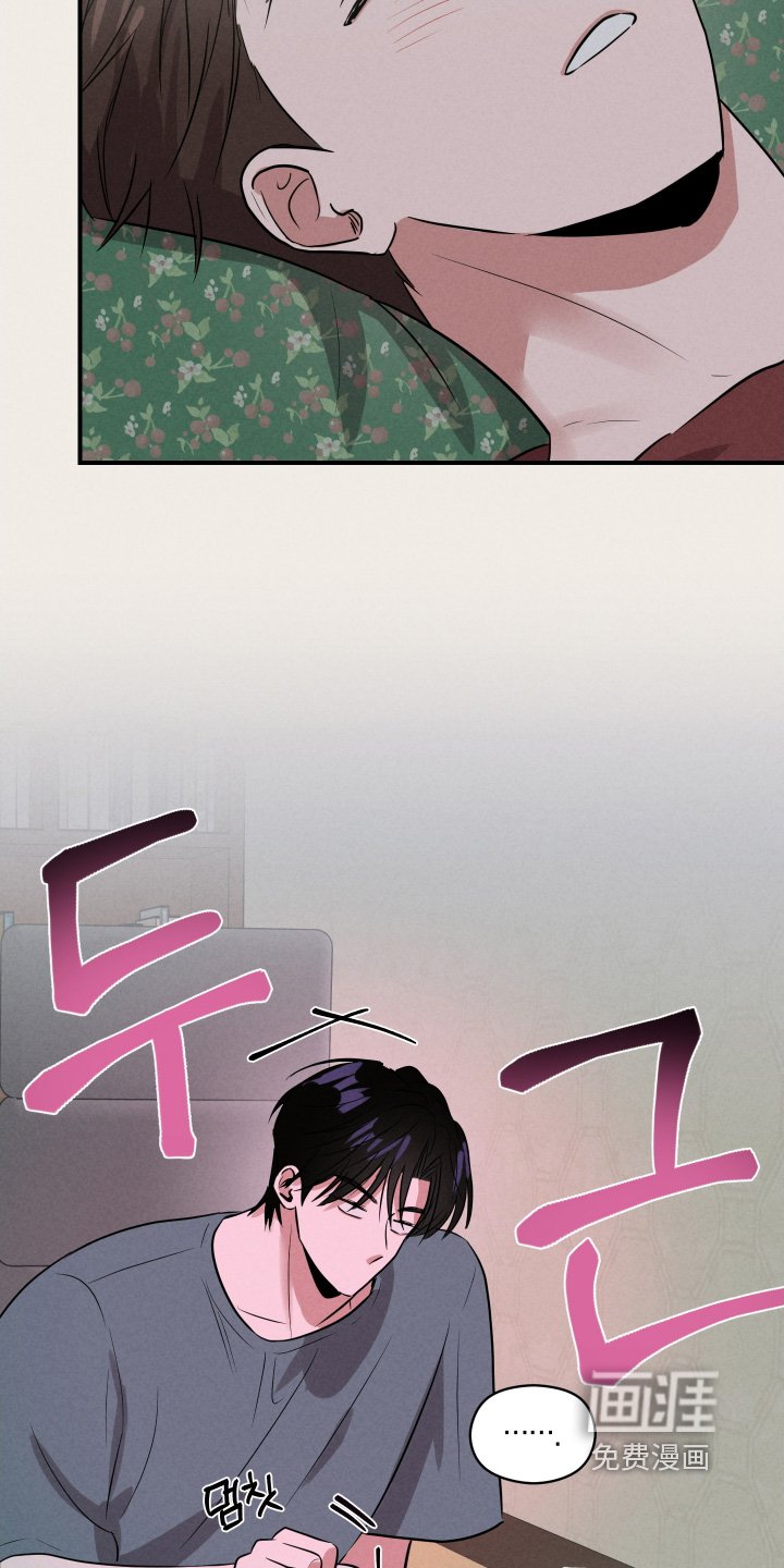 第37章：怎么诱惑