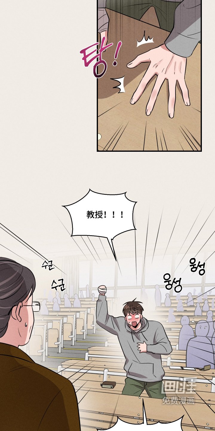 第39章：我的周末