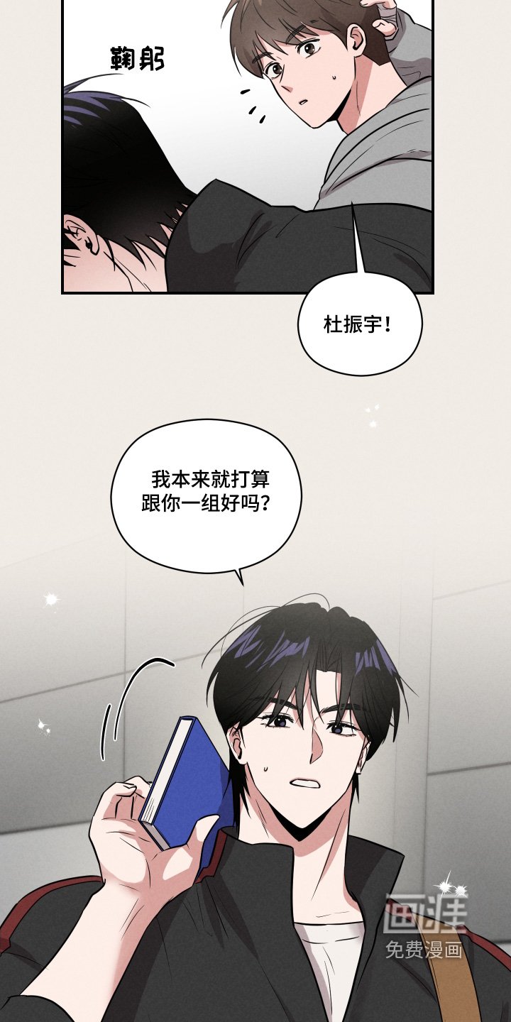 第39章：我的周末