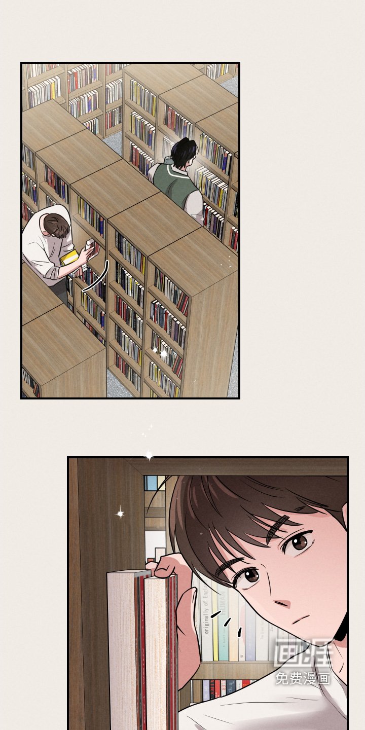 第42章：你在做什么