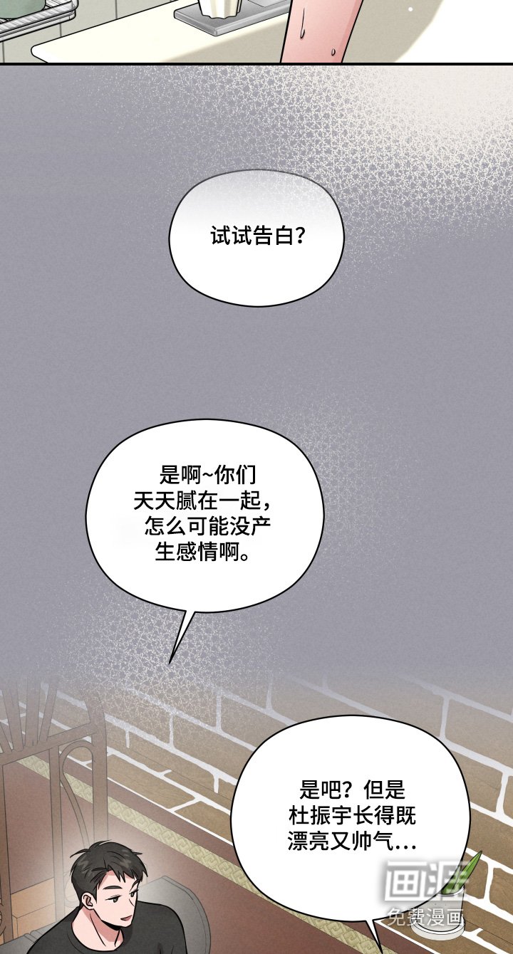 第45章：有感觉