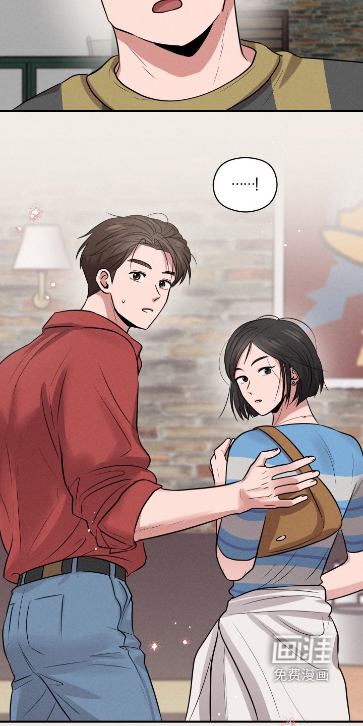 第48章：你是谁