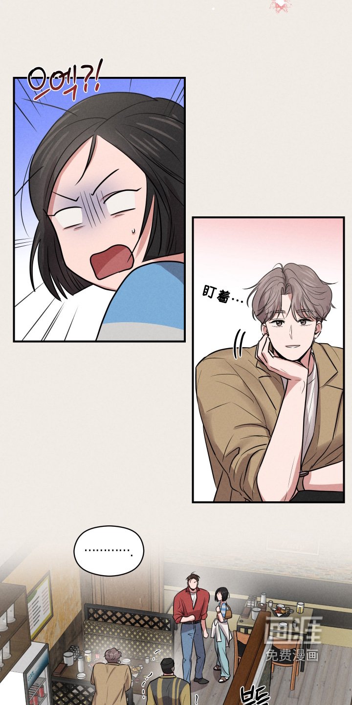 第48章：你是谁