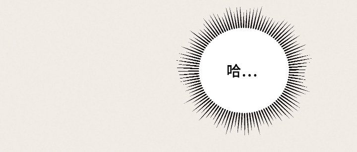 第48章：你是谁