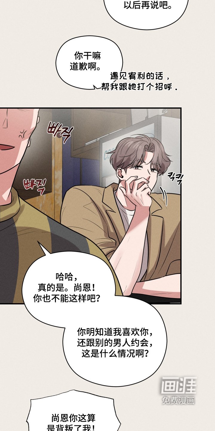 第49章：什么情况