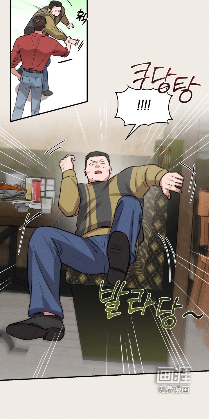 第49章：什么情况
