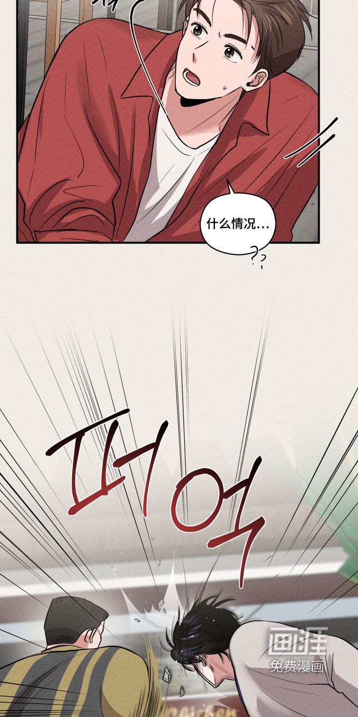 第49章：什么情况