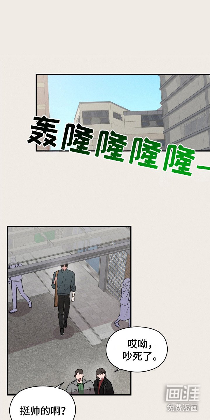 第5章：无处不在