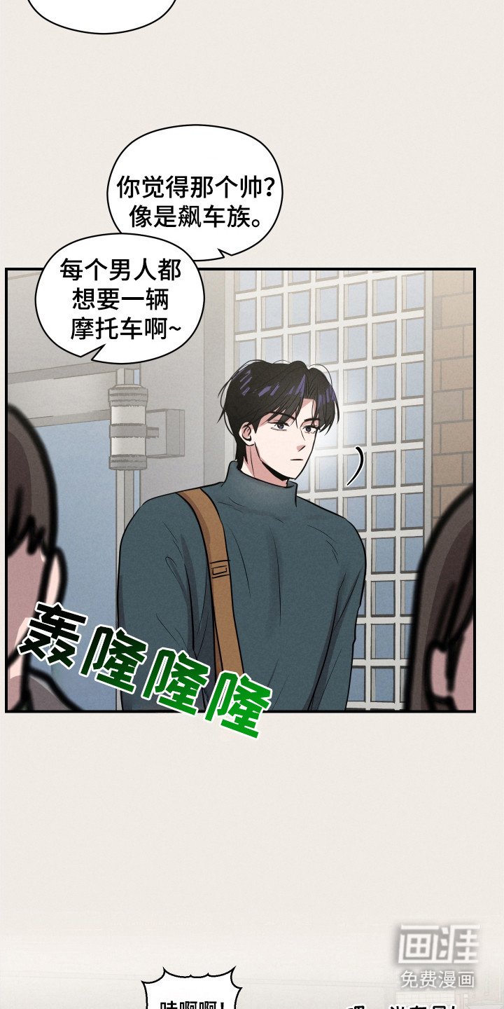 第5章：无处不在