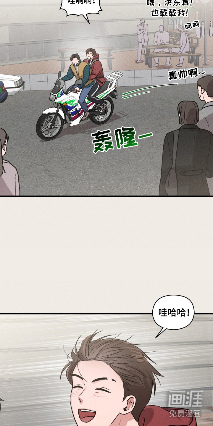 第5章：无处不在