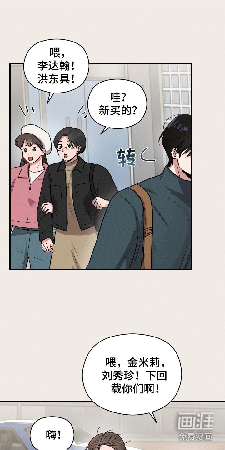 第5章：无处不在