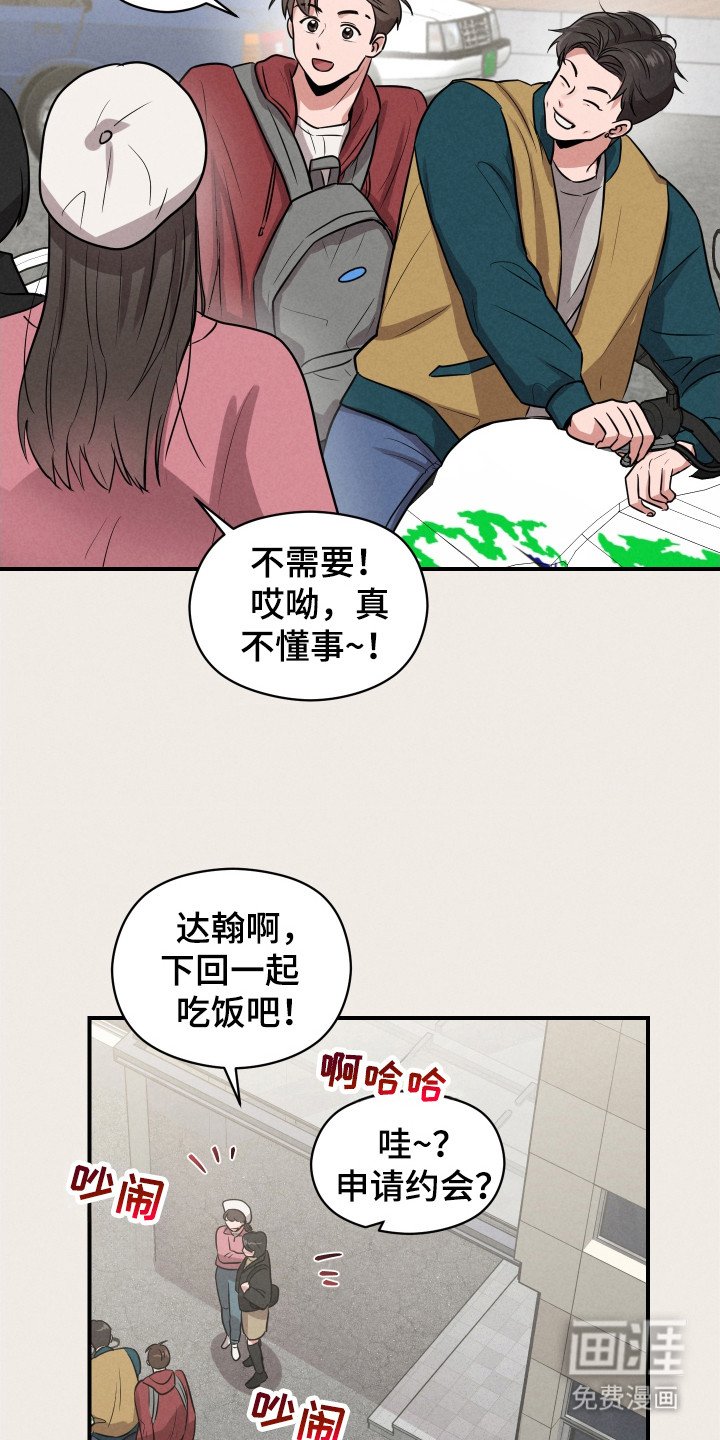 第5章：无处不在