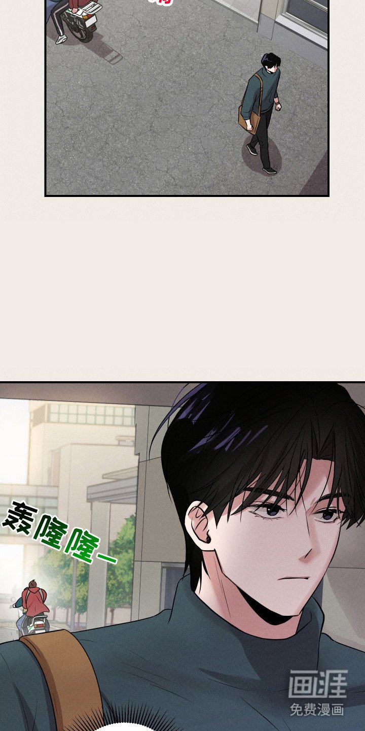 第5章：无处不在