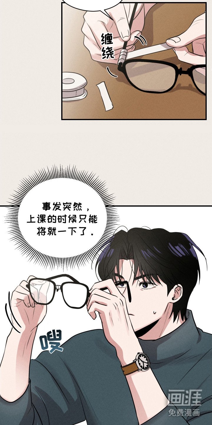 第5章：无处不在