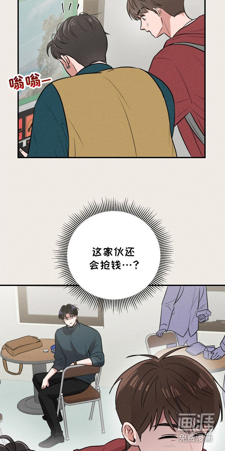 第5章：无处不在