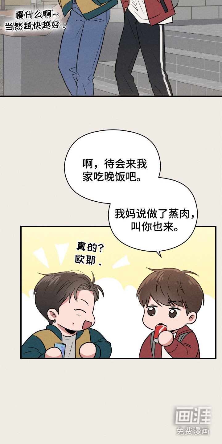 第5章：无处不在